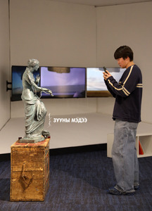 Онцлох фото: Ногоон дарь эх ба Венерагийн нэгдэл